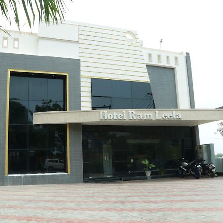 Rāmeswaram Hotel Ramleela מראה חיצוני תמונה