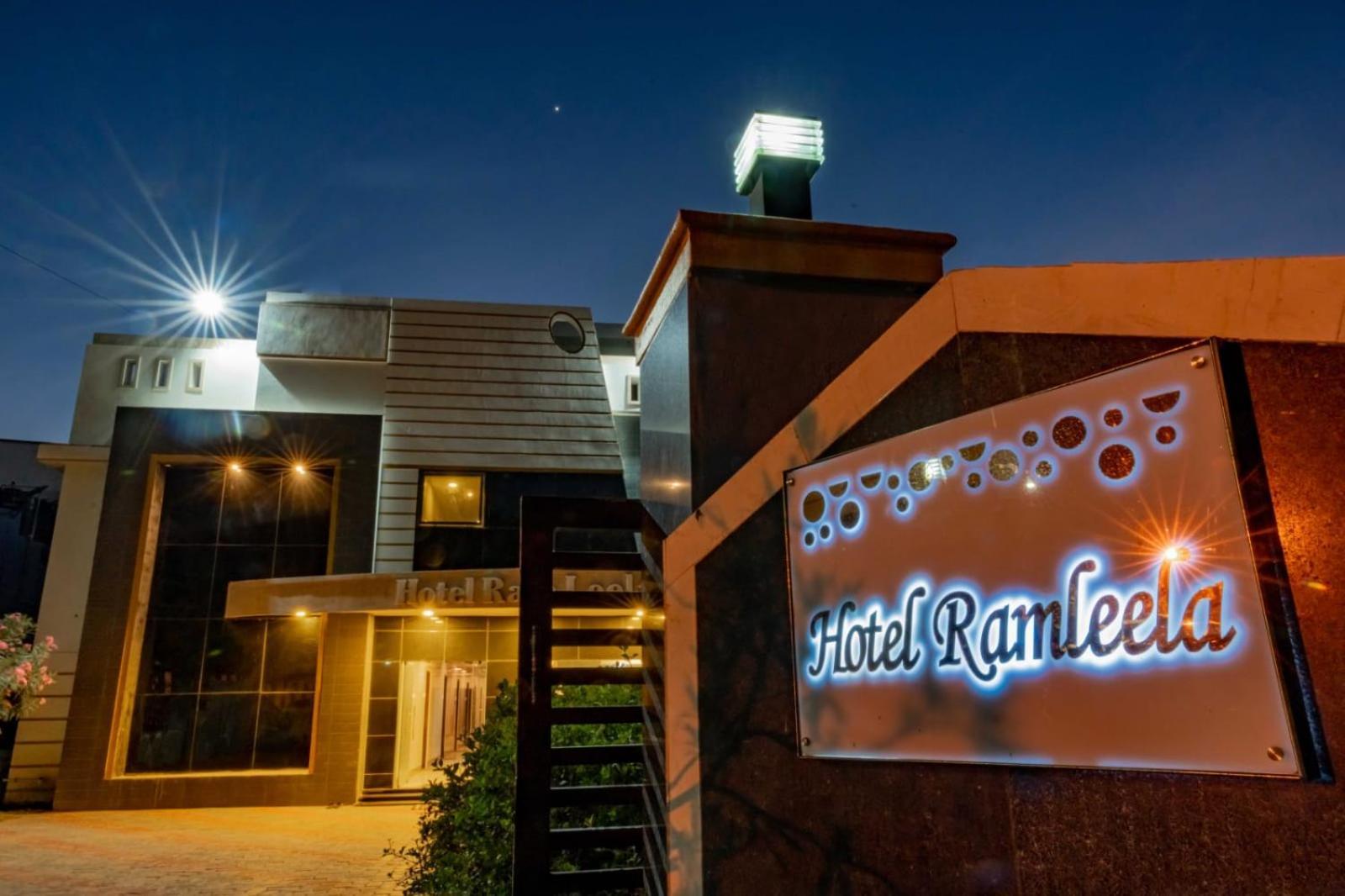 Rāmeswaram Hotel Ramleela מראה חיצוני תמונה